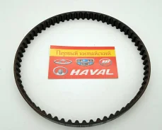 ������ ��� ��������������� (520��. ) Contitech Great Wall, Chery Hover, H5, �3 New, Tiggo (4G63T, 4G64, 4G69) CT1109 ����