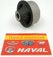 ����������� ��������� ������ (������) ZentParts Haval Jolion Z25897 ����