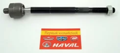 ���� ������� ZentParts (Z28606) Geely MK, MK Cross, GC6 1014001962 ����