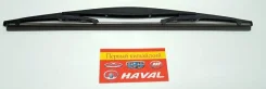 ����� ���������������� ������ (350 ��) Great Wall Hover H3, H3 new, H5 6310111K00 ����