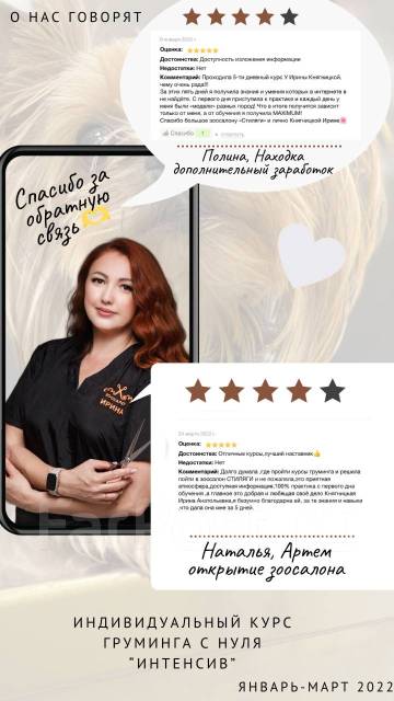 Секс фотосуреттерінің фотогалереясы