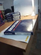 ������ ������ Mistral AVF909 AVF909 ����
