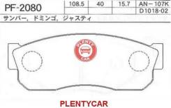    PF2080 FBK PF2080 