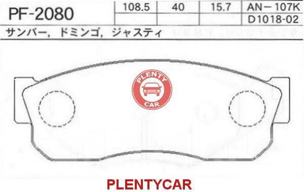    PF2080 FBK PF2080 