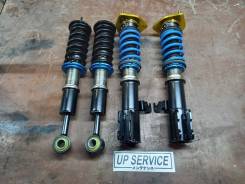  Cusco fulltap Nissan S13/ C33/ A31 