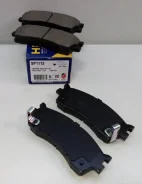 ������� ��������� �������� Kia Rio 1.3L 1.5L -06/01 Spectra 1.6L 1.8L -03/01 Sangsin SP-1113 SP1113 ����