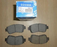 ������� ��������� �������� Kashiyama D-2088H (NP1006, PF1228) D2088H ����