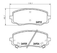 ������� ��������� �������� Nisshinbo NP-6085 (SP1172) NP6085 ����