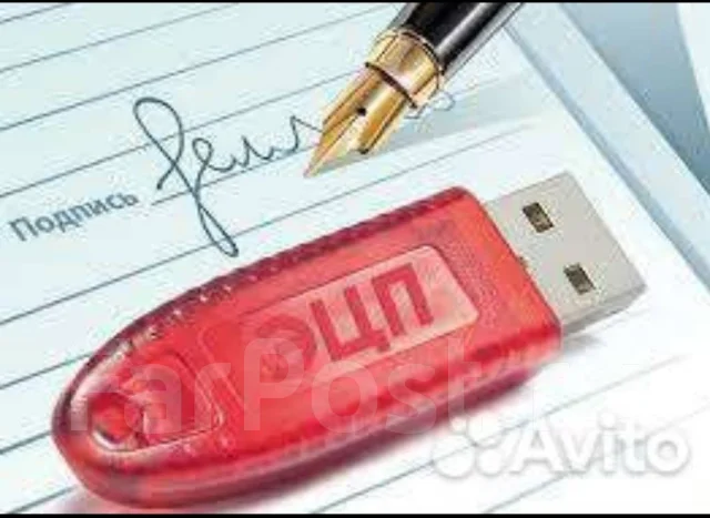 ������. 64���, ��������� USB ����