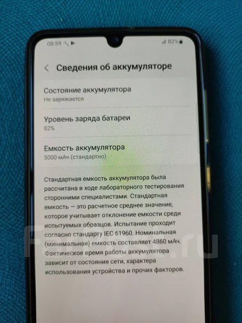 Samsung Galaxy A31. �/�, 128 ��, �������, 3G, 4G LTE, Dual-SIM, NFC ����