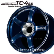 Advan Racing TC-4SE. 7.0x16", 4x100, ET31, �� 73���. ��� ����� �� ������������ ����