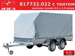 ����. �/�: 422���., �����: 750���. ����