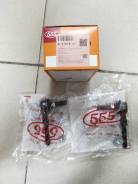   555 . SL4740M 54618D5000, 5461850Y00, 54618D5010, 546184M400, 4016085E00 