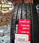 iLink Thunder U09. ������, 2023 ���, ����� ����