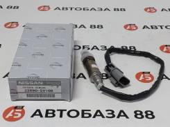 ������ ����������� 22690-5V100 Nissan KA24DE 22690-5V100 ����