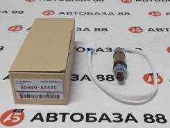 ������ ����������� 22690-AA420 Subaru EJ202 EJ204 22690-AA420 ����