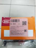   555 . SL3920M 4882042020 4882002020 