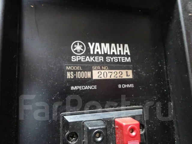 ���������� ����������� Yamaha NS-1000M ����
