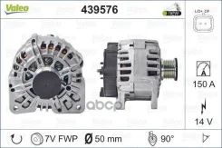 ���������, 14� 150� Valeo ���. 439 576 439576 ����