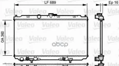 �������� Nissan Valeo 734706 Valeo ���. 734706 734706 ����