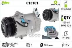 ����������, ����������� Valeo ���. 813101 Valeo 813101 813101 ����
