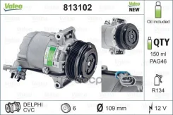 ����������, ����������� Valeo ���. 813102 Valeo 813102 813102 ����