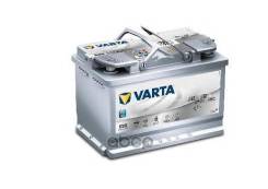 ���. 570901076D852 Varta ultra dynamic agm 70 �/� e39 Varta 570901076D852 ����