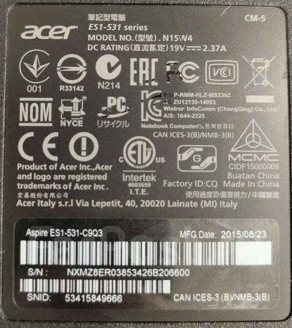 Acer Extensa EX2519-N15W4. 15.6", 1,6����, ��� 4 ��, WiFi: 1, Bluetooth: 1 ����