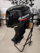 Gladiator. 40��.�., 2-�������, ����������, ���� S (381 ��), 2025 ��� ����