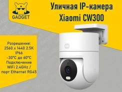 IP-������. ����