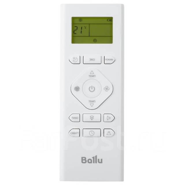 Ballu. 23² 