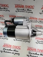������� 4G13/4G18/4G92/4G93 12V 1.2KW/8T MR994325 ��������� Taiwan MR994325 ����