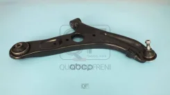 ����� �������� ������ Quattro Freni ���. qf20d00056 QF20D00056 ����