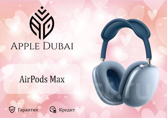 Sky blue airpods max hotsell