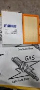 Mahle LX3196/1 ������ ��������� Suzuki SX4 1.5/1.6 06> LX31961 ����