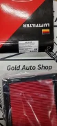 BM FA0156 ������ ��������� Nissan Murano, Maxima, Almera, Primera, X-T FA0156 ����