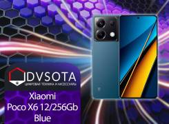 Xiaomi Poco X6. , 256 , , 3G, 4G LTE, 5G, Dual-SIM, NFC 