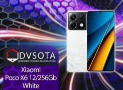 Xiaomi Poco X6. , 256 , , 3G, 4G LTE, 5G, Dual-SIM, NFC 