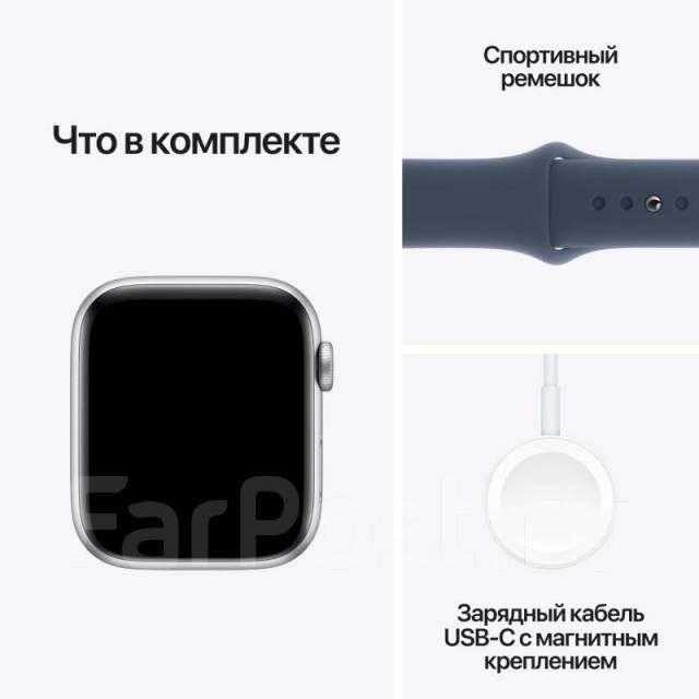Apple Watch SE 2. GPS, NFC, IP68 