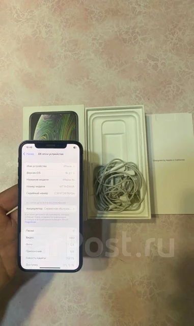 Apple iPhone Xs. �/�, 256 ��, ������, 3G, 4G LTE, ����������, NFC ����