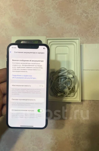 Apple iPhone Xs. �/�, 256 ��, ������, 3G, 4G LTE, ����������, NFC ����