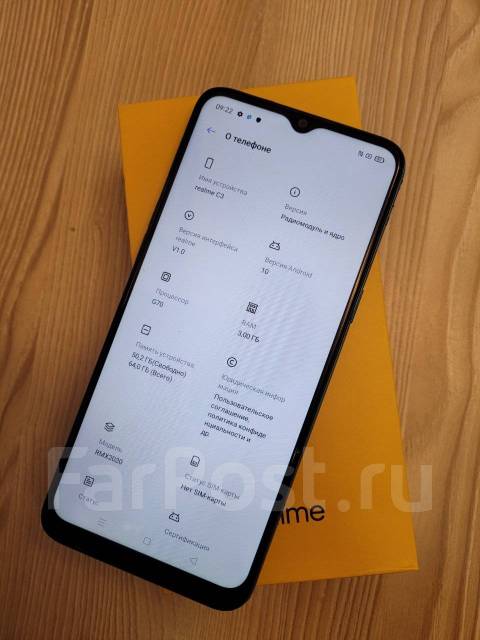 Realme C3 64Gb Отличное состояние, полный комплект, 64 гб, 6.52", 3G ...