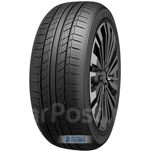 Dynamo Street-H MH01