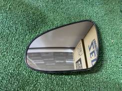 Aqua / Axio / Fielder -  0864352100 