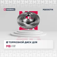 ��������� ���� ������. MB C-Class W204 07- E-Class W212 09- M2000714 Marshall M2000714 M2000714 ����