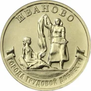 10 ������ 2021 ���� - ������� - ����� �������� �������� - ����� ����