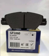������� ��������� ������ Mazda KBY6-26-43Z Sangsin SP-1860 KE# CX-5 (D3171) SP1860 ����