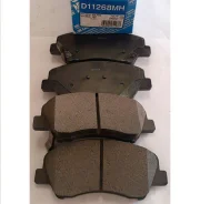 ������� ��������� �������� Hyundai 58101-4LA00 Kashiyama D-11268MH Solaris 1.4L 1.6L Rio 11 (SP1399) D11268MH ����