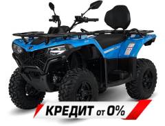 CFMoto CForce 600 Basic
