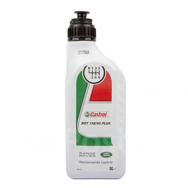 Transfer Case Fluid: 1 Liter, Castrol - LR2 And …